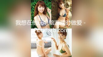 富二代酒店约炮极品外围女露脸国语对白完整版