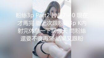 狂打少妇屁屁