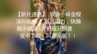  美女少妇 在家被大鸡吧无套输出 内射 无毛鲍鱼粉嫩