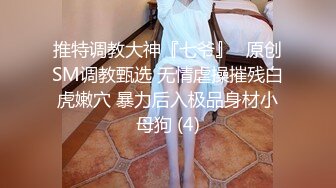 性感大奶子美女模特在阳光明媚风景宜人的海边别墅被大肉棒抽插