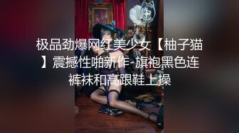 STP25816 这小姑娘真骚啊露脸，让小哥尿液灌溉喝大哥的尿真鸡巴骚，深喉大鸡巴对着镜头主动上位草了骚穴干菊花真骚 VIP2209