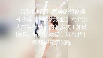 【黄播界小痞幼】超高颜值纯欲系美女，吊带短裙跳小骚舞，脱光光掰开多毛骚穴，特写揉搓阴蒂，浪叫呻吟很是诱惑