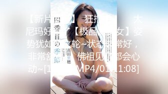 【自整理】开车带着害羞的丰满人妻到小树林里打野战——P站 Dana Kiss最新视频合集【310V】2 (42)