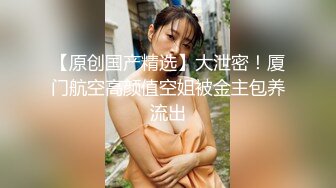 【新片速遞】  卡哇伊甜美少女！极品美乳超嫩粉穴！翘起屁股怼在镜头前，揉捏柰子超软，无毛嫩穴，极度诱惑