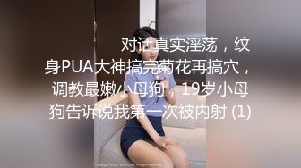 【AI换脸视频】张雨绮 女明星高超的挑逗技巧，男人试过后实在受不了