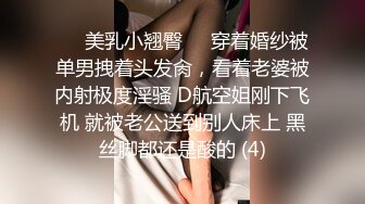 高颜值巨乳短发妹子露逼诱惑 白皙诱人大奶近距离特写逼逼非常粉嫩 很是诱惑喜欢不要错过!