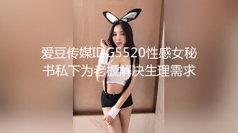 韩国主播口罩主播lovelyxx_20210604_1694590653