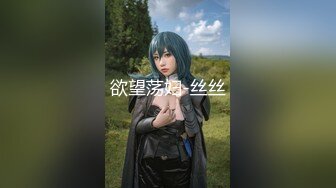  2024-06-14 蜜桃传媒PME-280美胸邻居用身体跟我培养感情