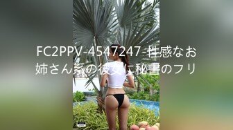 后入03年超嫩黑丝学妹后续第三部   歇会儿二战，更强劲