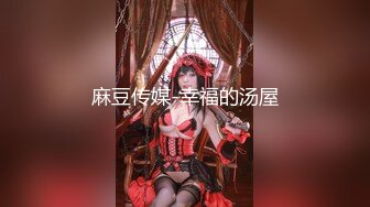 Maleena宽眼睛的黑发女郎