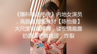 女神级高颜值美妞下海自慰秀  吸吮手指一脸想要  掏出白嫩大奶子 顶级肥臀翘起掰穴 手指扣弄粉穴水声哗哗-