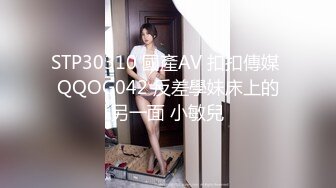 商场女厕前后双景偷拍白衣美女肥美的大鲍鱼 (1)