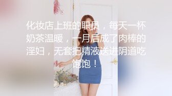 天美传媒TML027表姐不为人知的性癖好