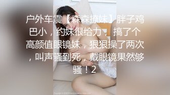 35岁瑜伽骚妇人美又骚,谁顶得住这股风骚劲...