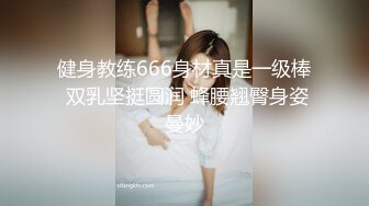 性感红唇妹子啪啪穿上吊带黑丝特写摸逼口交抱起来猛操