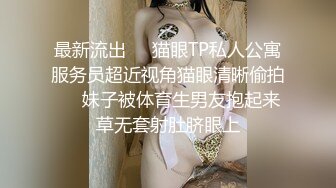 【顶级女神极品性爱】超长腿女神『Apple』最新OF版啪啪私拍《旗袍诱惑》4K原档