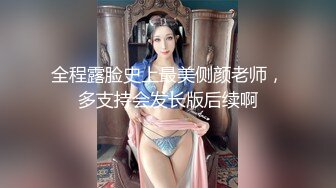 【新片速遞】  外表英气性感美女！连体开档黑丝！大屌炮友激情操逼，抓着JB认真舔，扛起双腿爆操站立后入[1.03G/MP4/01:32:42]