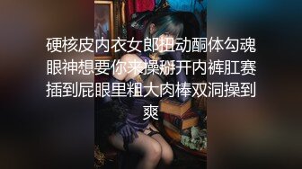 【新片速遞】说方言的陕西站街女探花《无套内射馒头逼》夜逛红灯区连续快餐两个卖淫女打桩机式内射黄衣肉丝妹