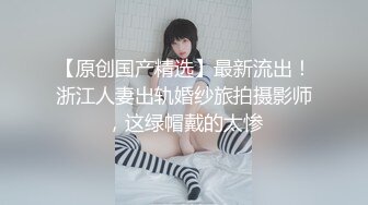 【核弹❤️爆乳女神】91情深叉喔✿ 新晋推特极品御姐 女王の调教时刻 蹂躏侍奉享受快感 爆怼嫩穴G奶狂颤 中出灌精