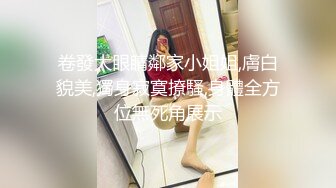 颜值骚学妹跟两个社会小哥玩3P，比AV大片干的还过瘾，全程露脸又草逼又草嘴，各种玩弄蹂躏爆草揉捏骚奶2