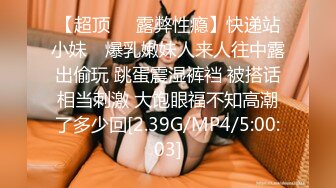 《极品瑜伽嫂子》哥哥不在家嫂子早上给我煮面 欣赏大嫂美丽的身材 操她的无毛小嫩B