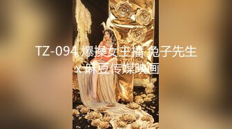 【AI换脸视频】鞠婧祎 我们这种关系, 不能说出去哦