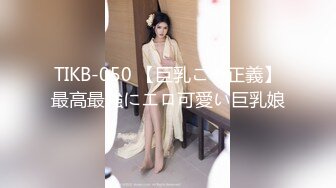 色情主播 狗啃妮妮妮 (4)