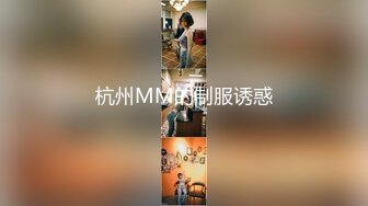 Mosaic 学长带学弟找Amy破处男手把手教授性爱技巧