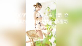 大像传媒之美乳休學少女情慾按摩