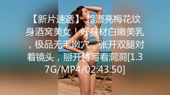 EMX-026 白熙雨 巨乳人妻的淫水高潮 爱神国际传媒