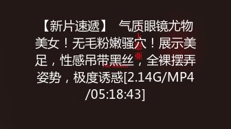  马尾辫居家少妇露脸好骚，感觉来了挡不住跟小哥啪啪，交大鸡巴让小哥吃奶无套爆草蹂躏