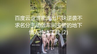 [原創錄制](用户要求)20240125_权欲茶茶