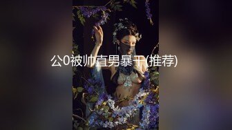 91制品厂 91KCM-020 网恋奔现操到同父异母的亲妹妹