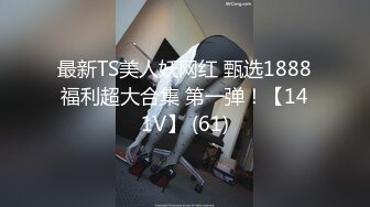 清纯00后妹子在家拍自慰视频 鲍鱼干净白嫩阴阜有毛