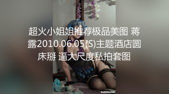 XK-8104 《被资助的女大学生》 用身体报答恩人