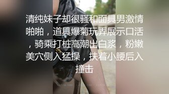 加油骚妻，十操九喷