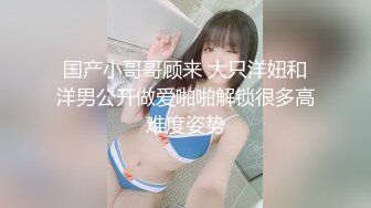 强暴兄弟00后女友