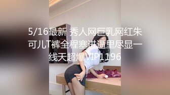 黑丝留守少妇赚外快，情趣内衣搔首弄姿的发骚，长腿勾引自慰掰穴道具插嘴