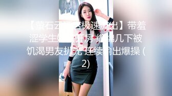 ✿91制片厂✿ 91YCM009 日租女友▌小鱼▌只有累死的牛