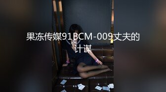 【推特姬】铃木美咲-大小姐和女仆们（舔足）