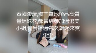 睡衣黑丝极品女神下海，细长美腿夹着振动棒足交，掰穴特写超粉嫩，振动棒磨蹭肥穴，插入猛捅娇喘呻吟诱人