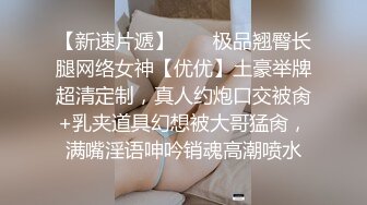 帅气小哥哥酒店啪啪年轻素颜妹子，后侧入狠狠抽插，解锁多种姿势，后入操逼，高潮后爱抚调情