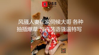 ✿极品兄妹乱伦✿一线天嫩B处女破处流血，哥哥和大学生亲妹私底下的秘密，瞒着爸妈偷偷做爱，附生活照