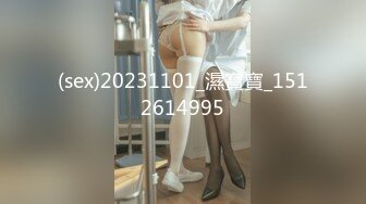 【新片速遞】 少妇被黑祖宗无套输出 这种黑白配就是冲击你的视角 太棒了