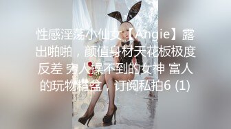 最新大尺度 樱晚gigi最新极品大奶福利姬十套超诱惑人体艺术写