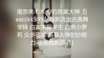 眼镜御姐范妹子女上位啪啪操逼白浆很多看来爽翻天了