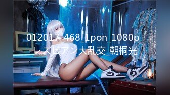 【新速片遞】  ✨高清AV系列✨超嫩小穴很紧的清纯女神，被大肉棒抽插后灌满，反差淫荡，极品蜜桃小丰臀骑乘 视觉感超强