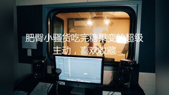 国产AV 精东影业 JDMY011 密友 EP11