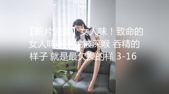 【甜奶兮】原商K头牌御姐女神下海 大奶子大眼睛，好美好白，一双妙手把自己整的高潮阵阵，屌爆！ (2)