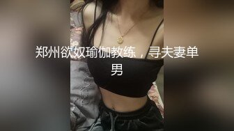 国产麻豆AV 番外 麻豆番外 麻豆导演系列 街头搭讪在读女大学生